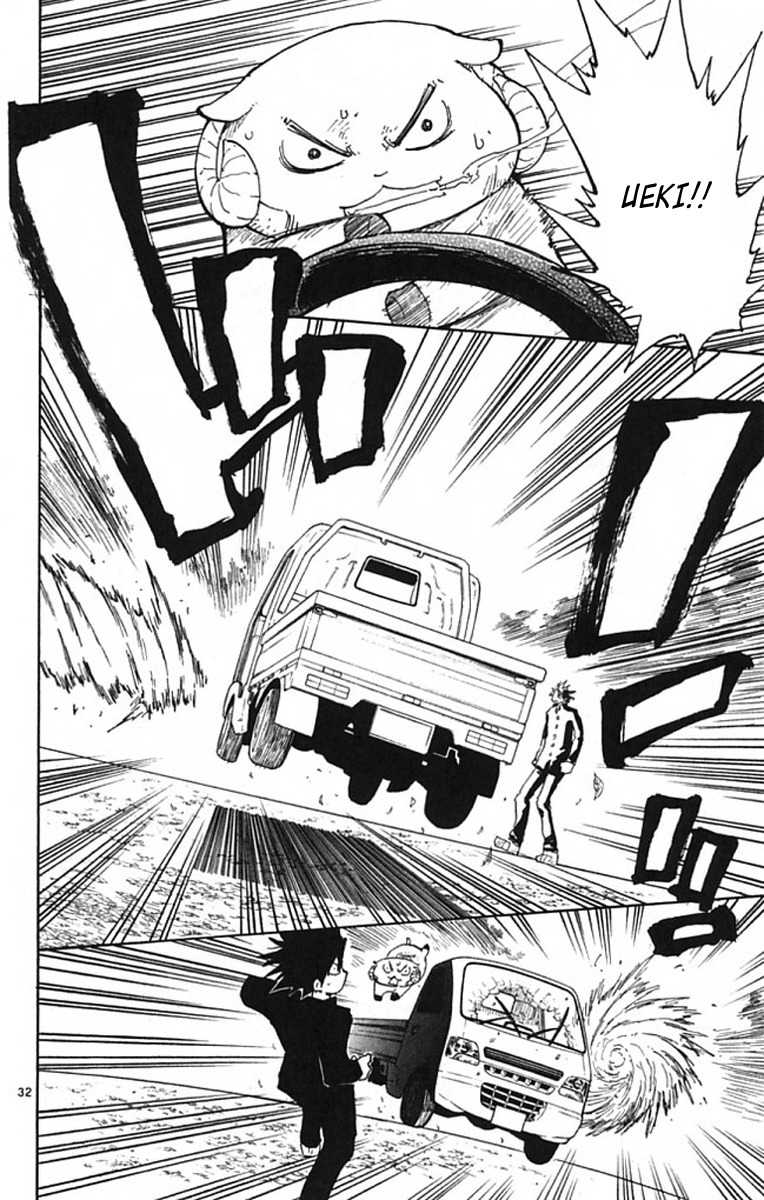 Law of Ueki Plus Chapter 2 page 32 - Chapter 2