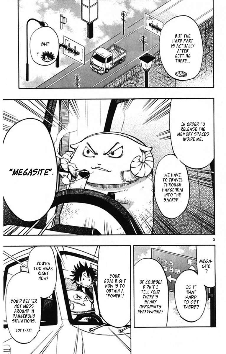 Law of Ueki Plus Chapter 2 page 4 - Chapter 2