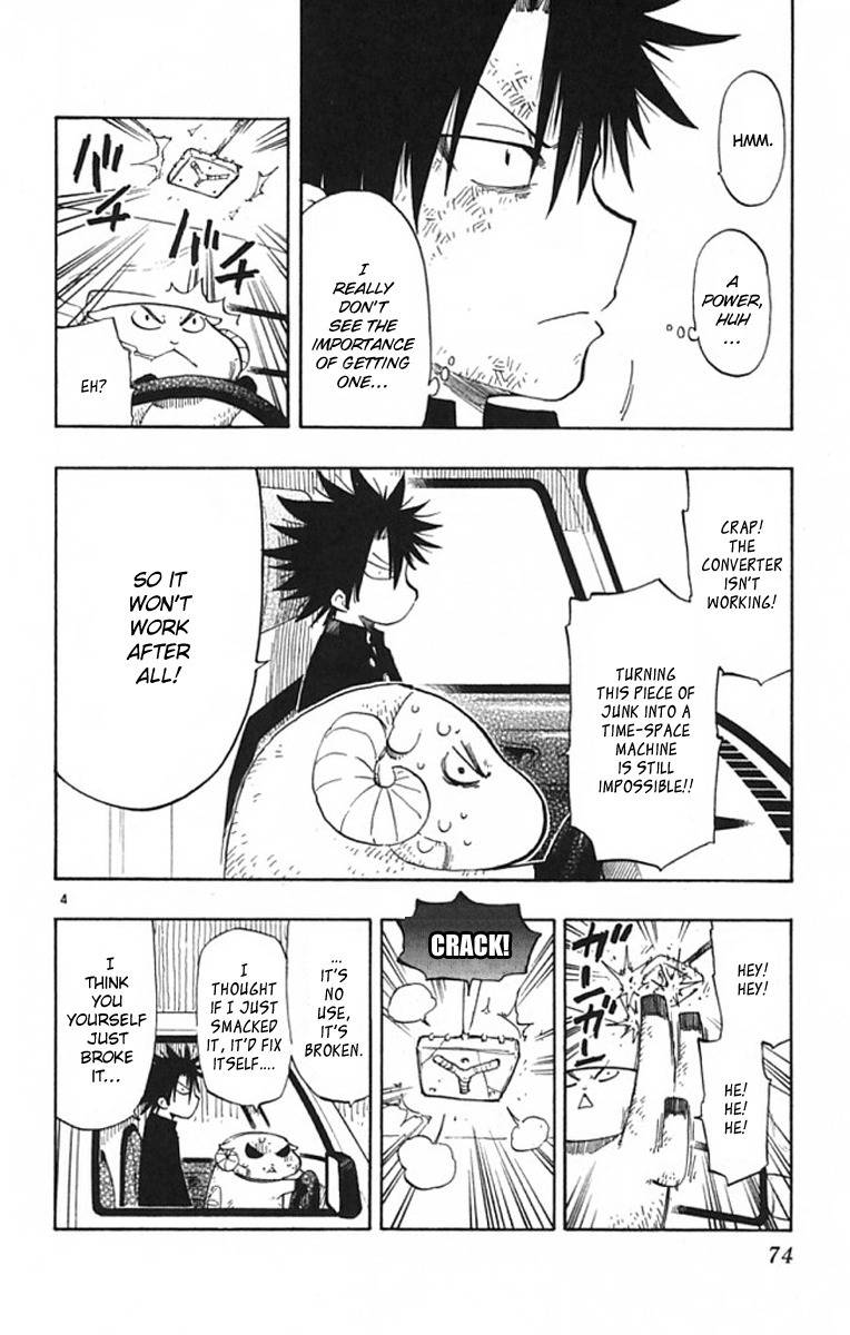 Law of Ueki Plus Chapter 2 page 5 - Chapter 2