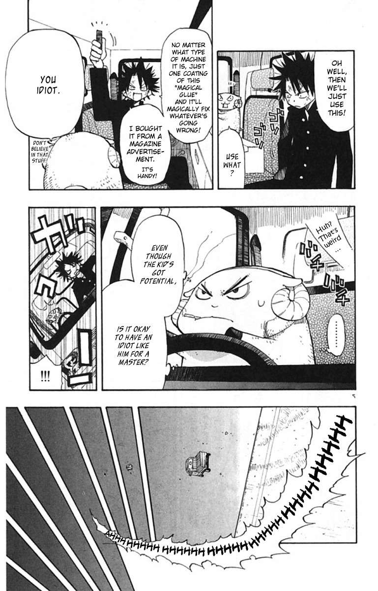 Law of Ueki Plus Chapter 2 page 6 - Chapter 2