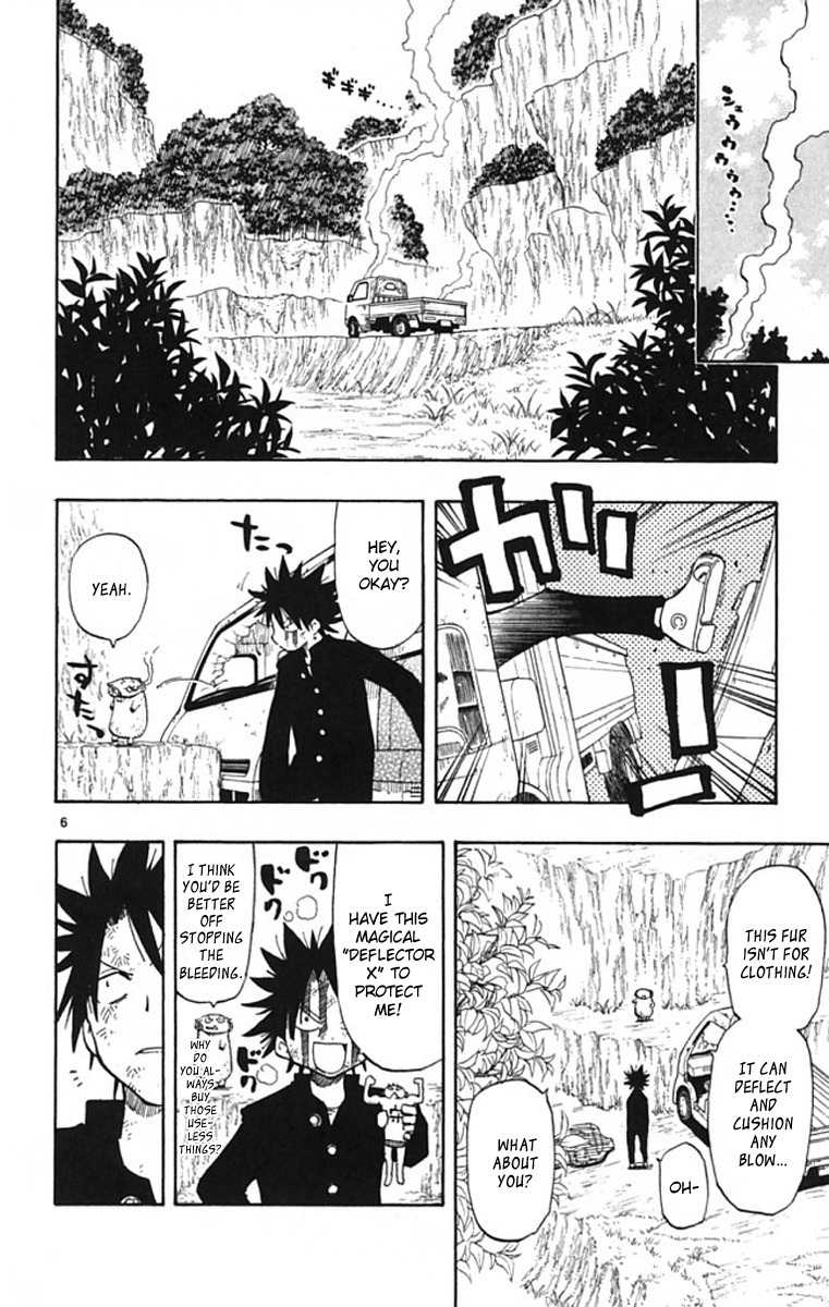 Law of Ueki Plus Chapter 2 page 7 - Chapter 2