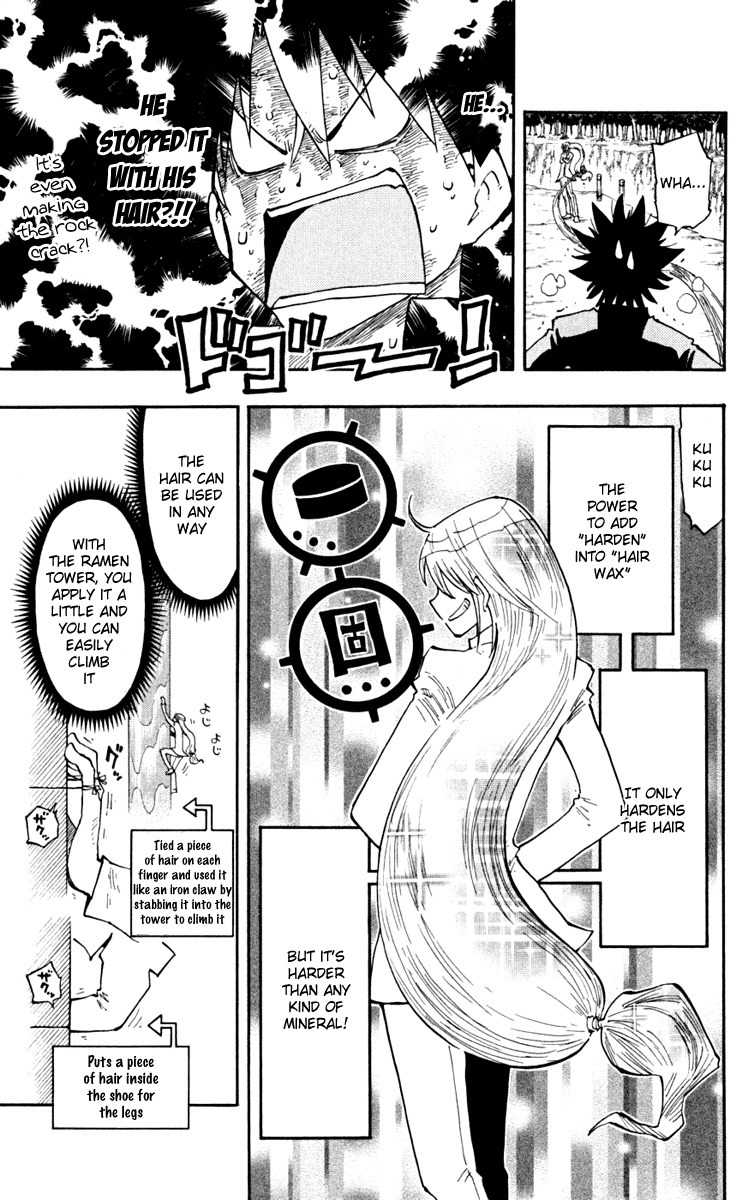 Law of Ueki Plus Chapter 20 page 13 - Chapter 20