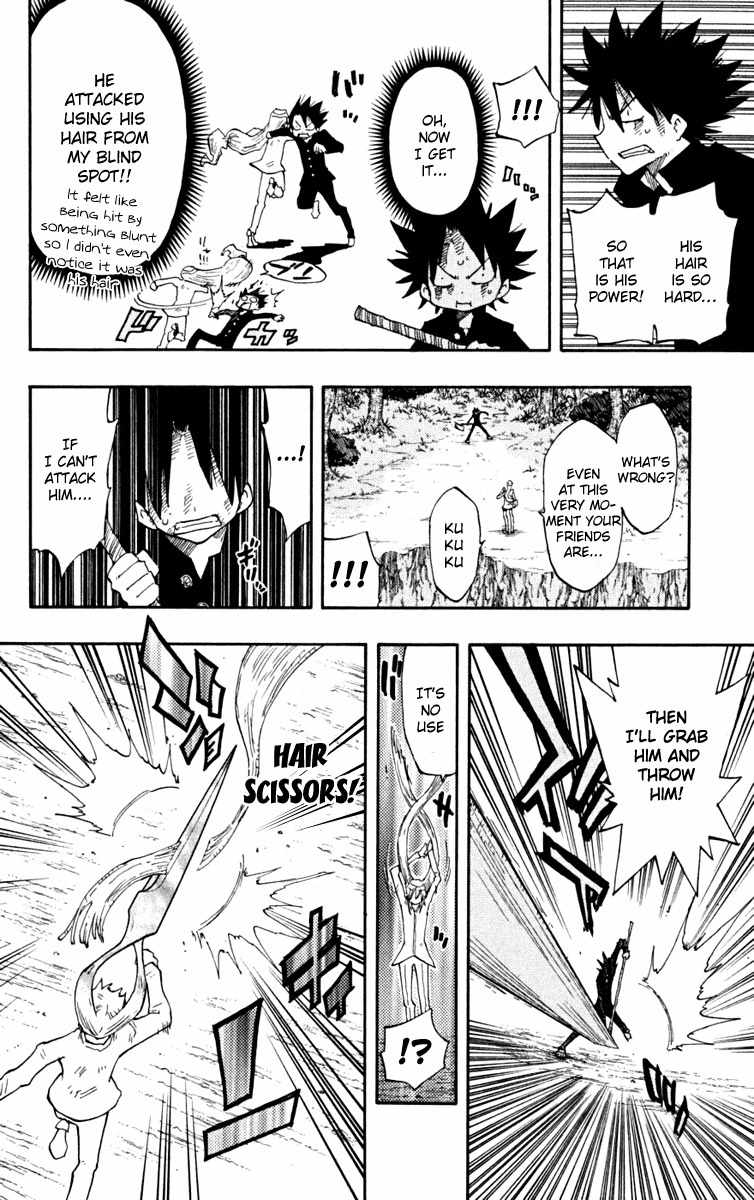 Law of Ueki Plus Chapter 20 page 14 - Chapter 20