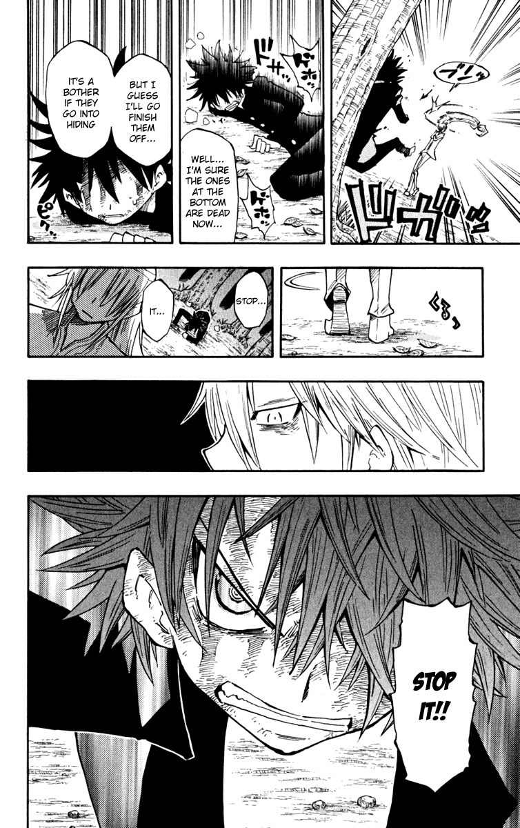 Law of Ueki Plus Chapter 20 page 16 - Chapter 20