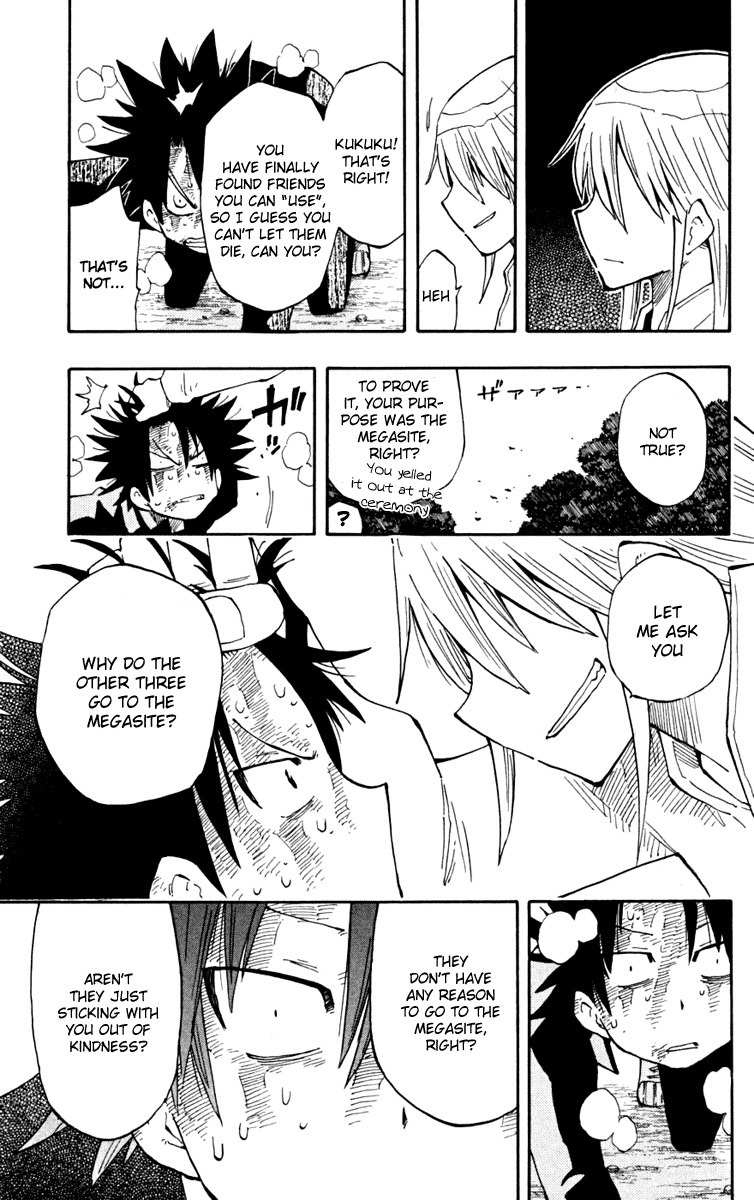 Law of Ueki Plus Chapter 20 page 17 - Chapter 20