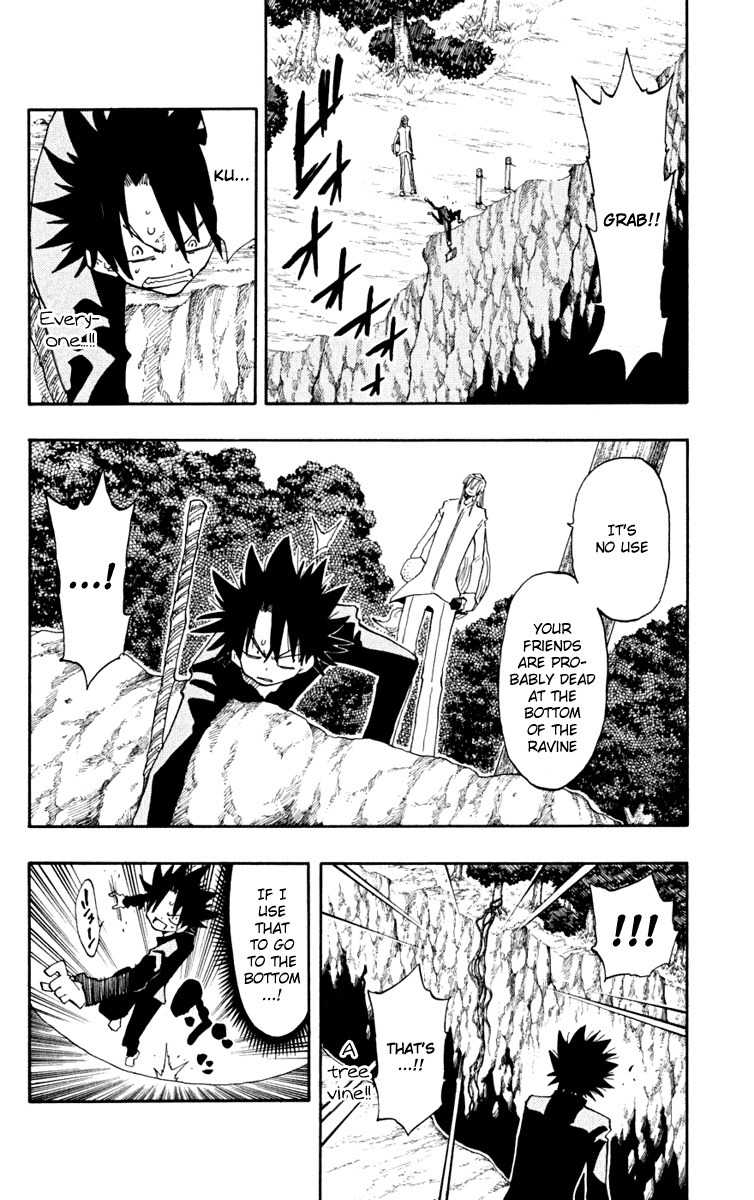 Law of Ueki Plus Chapter 20 page 2 - Chapter 20