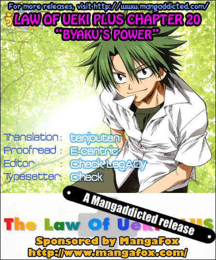Law of Ueki Plus Chapter 20 page 20 - Chapter 20