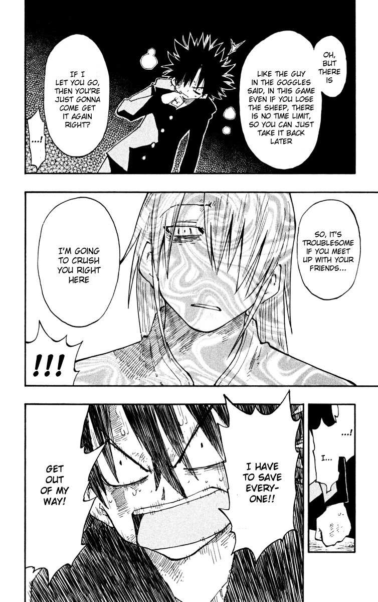 Law of Ueki Plus Chapter 20 page 4 - Chapter 20