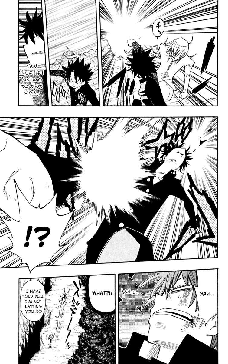 Law of Ueki Plus Chapter 20 page 5 - Chapter 20