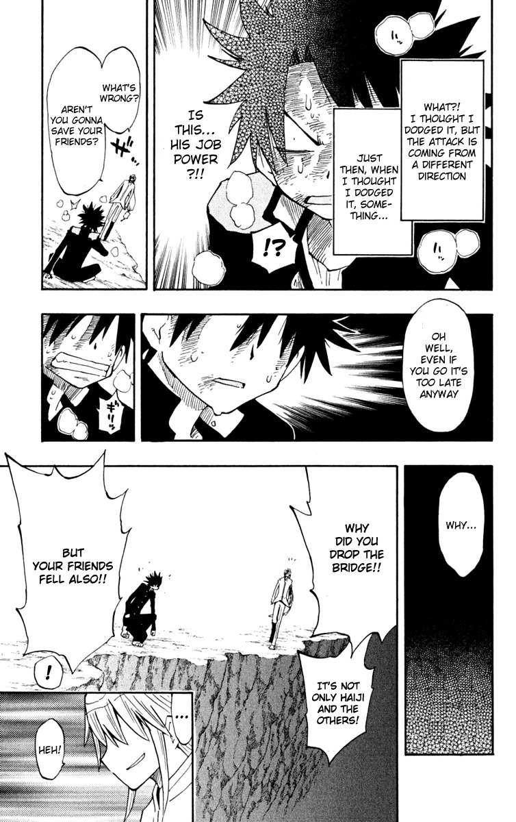 Law of Ueki Plus Chapter 20 page 7 - Chapter 20