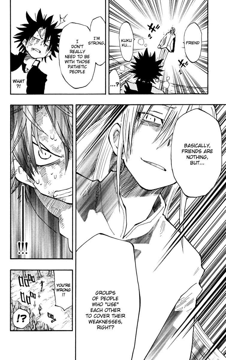 Law of Ueki Plus Chapter 20 page 8 - Chapter 20