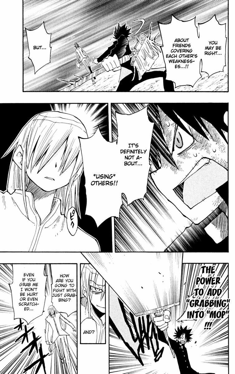 Law of Ueki Plus Chapter 20 page 9 - Chapter 20