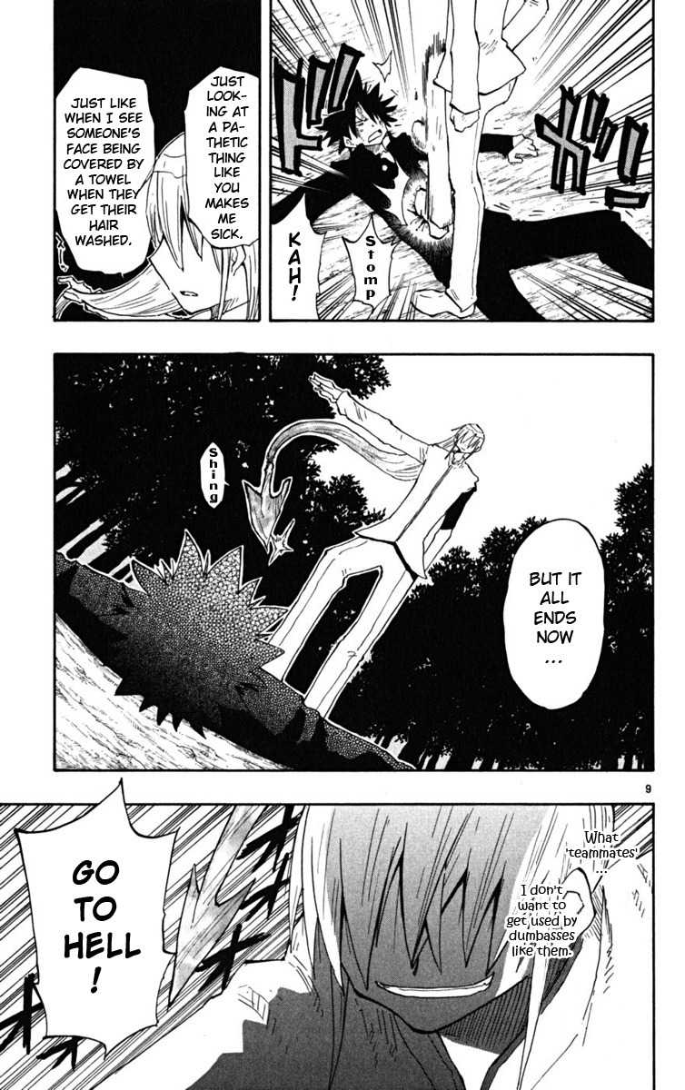 Law of Ueki Plus Chapter 21 page 10 - Chapter 21