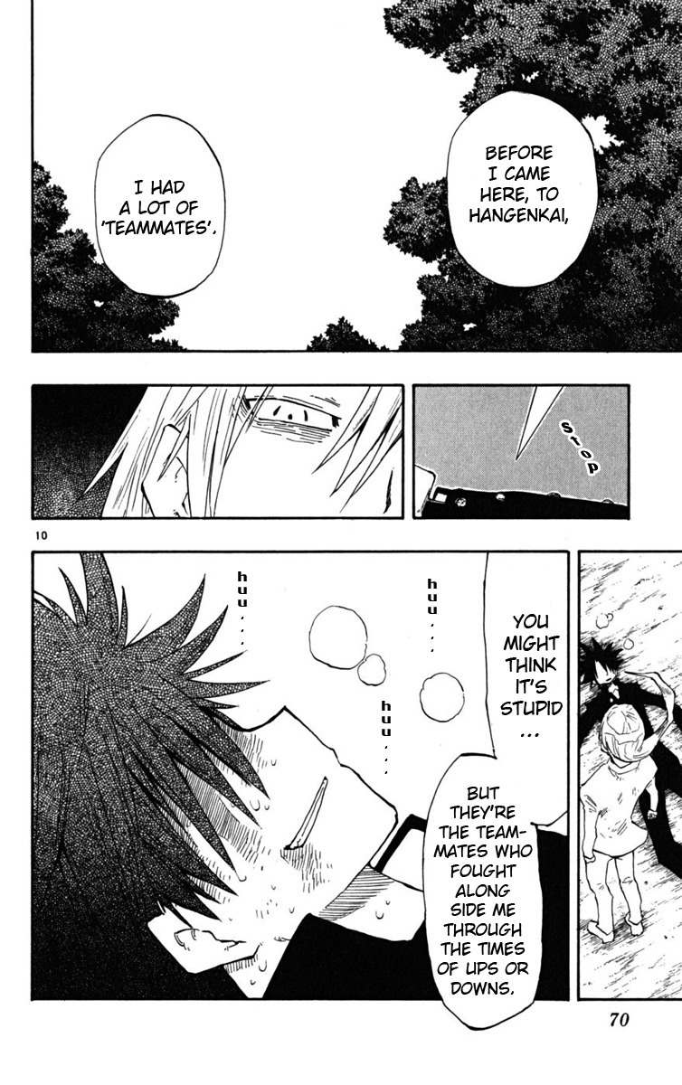 Law of Ueki Plus Chapter 21 page 11 - Chapter 21