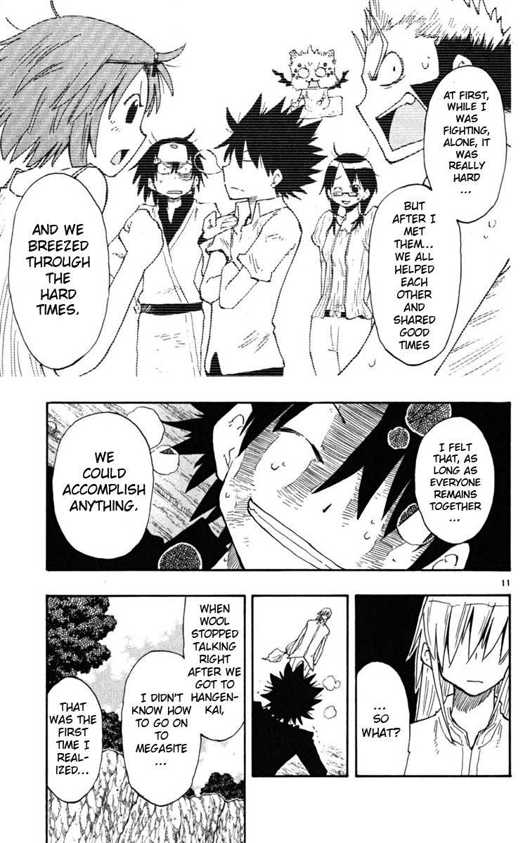 Law of Ueki Plus Chapter 21 page 12 - Chapter 21