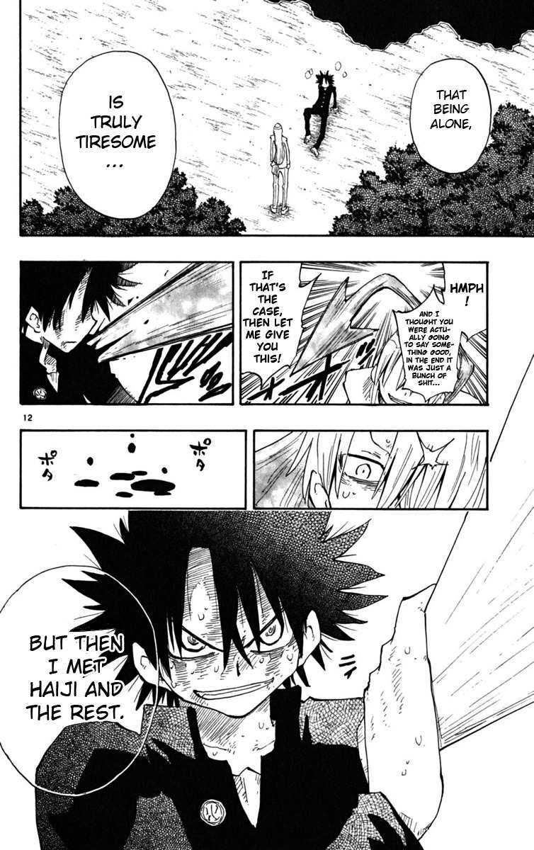 Law of Ueki Plus Chapter 21 page 13 - Chapter 21