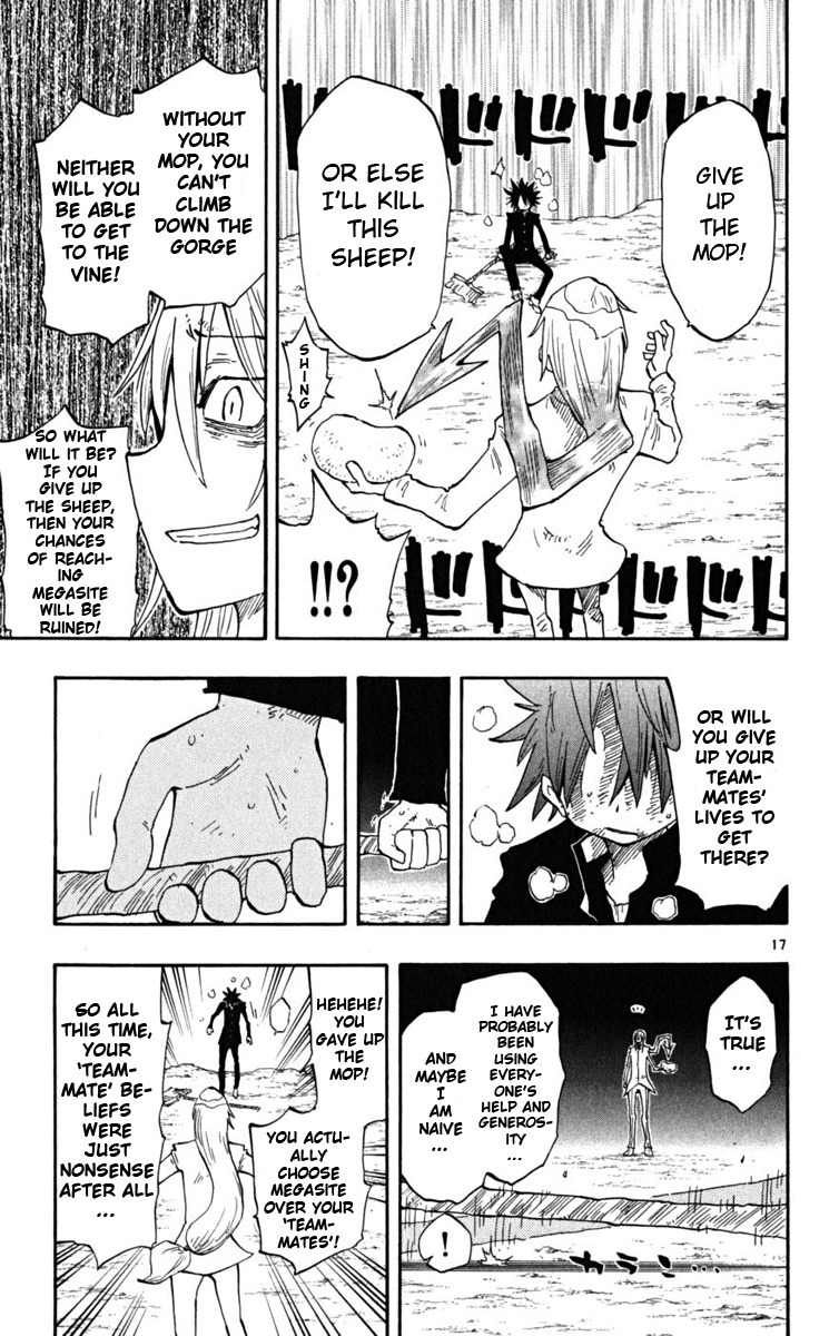 Law of Ueki Plus Chapter 21 page 17 - Chapter 21