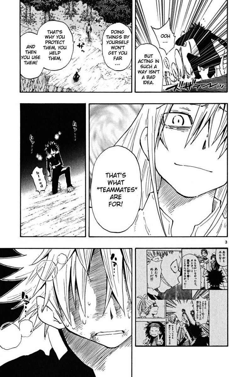 Law of Ueki Plus Chapter 21 page 4 - Chapter 21