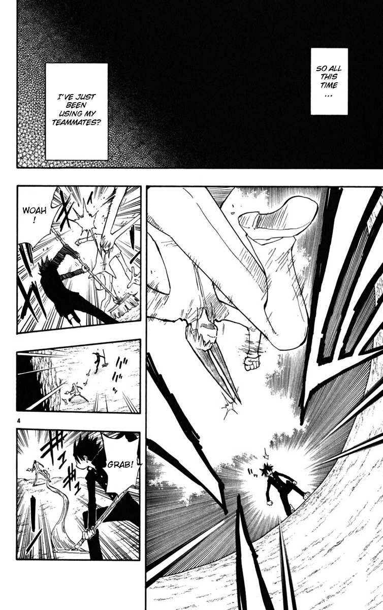 Law of Ueki Plus Chapter 21 page 5 - Chapter 21