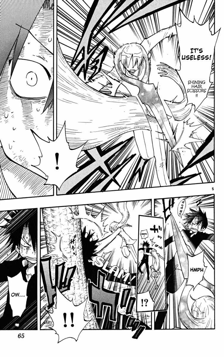 Law of Ueki Plus Chapter 21 page 6 - Chapter 21