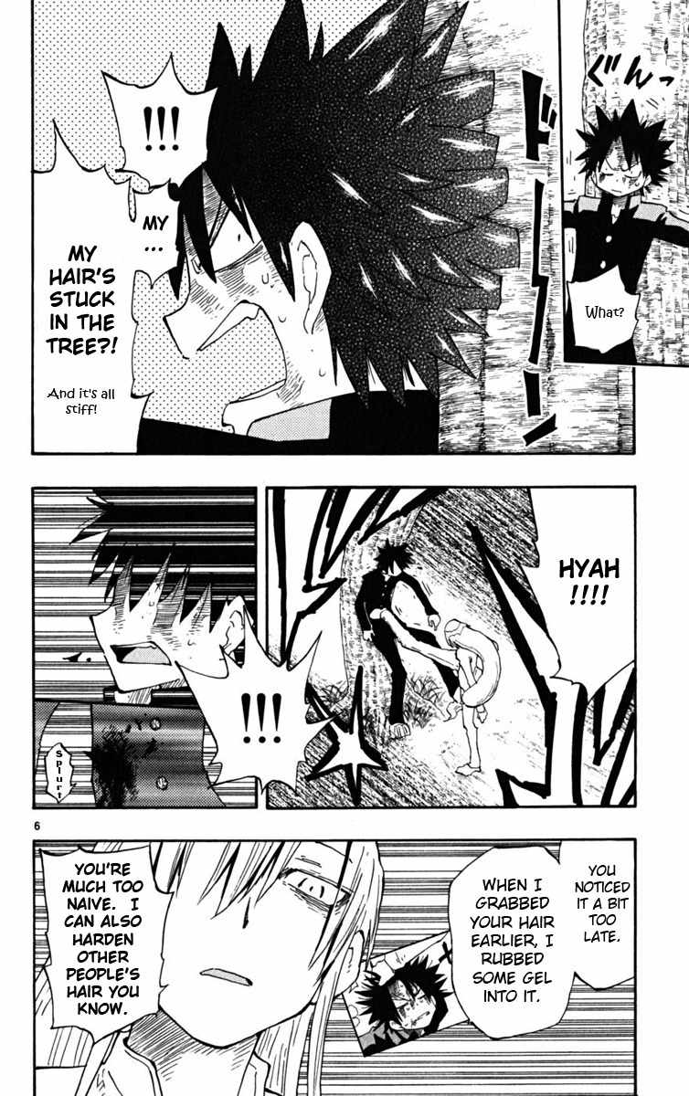 Law of Ueki Plus Chapter 21 page 7 - Chapter 21