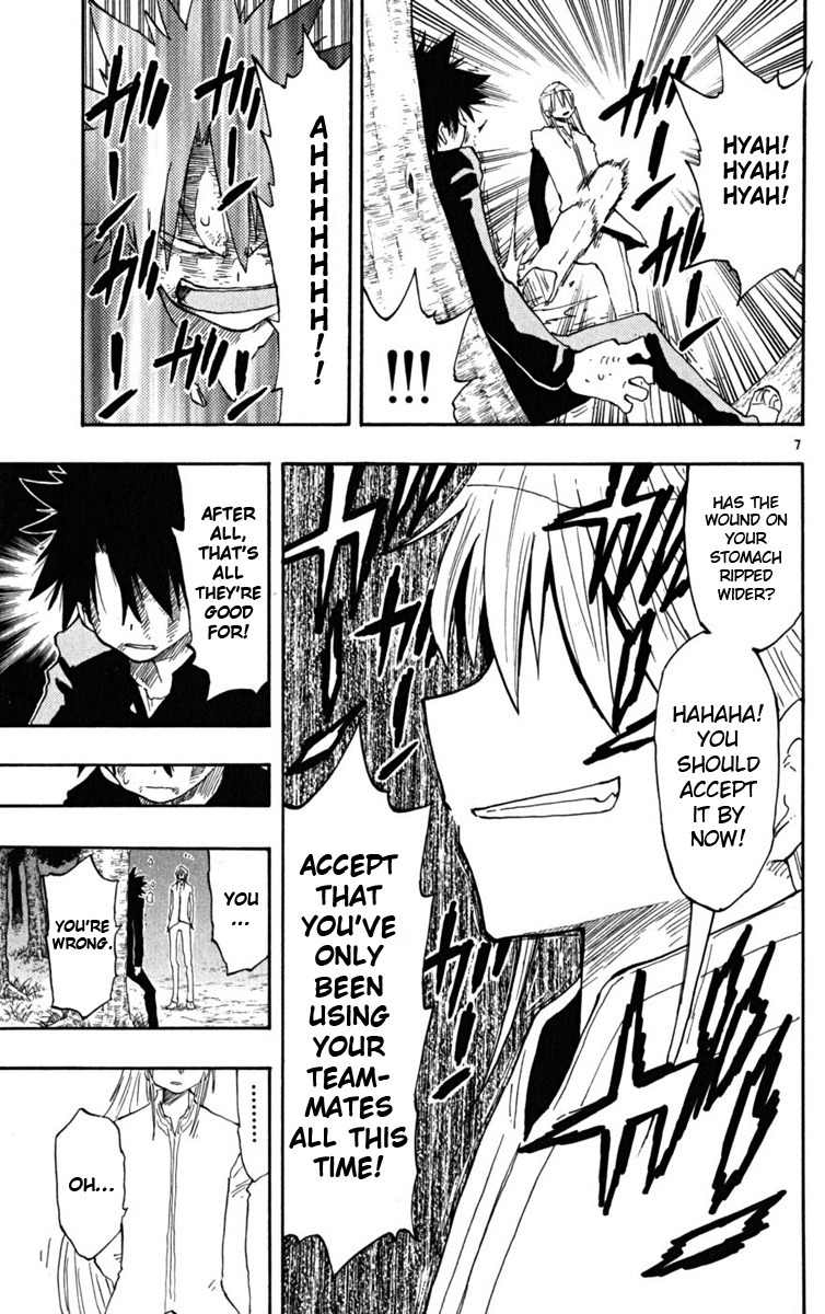 Law of Ueki Plus Chapter 21 page 8 - Chapter 21