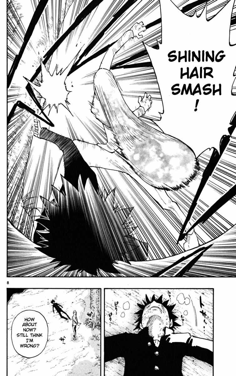 Law of Ueki Plus Chapter 21 page 9 - Chapter 21