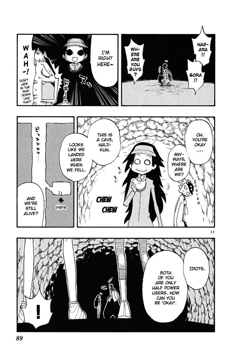 Law of Ueki Plus Chapter 22 page 10 - Chapter 22
