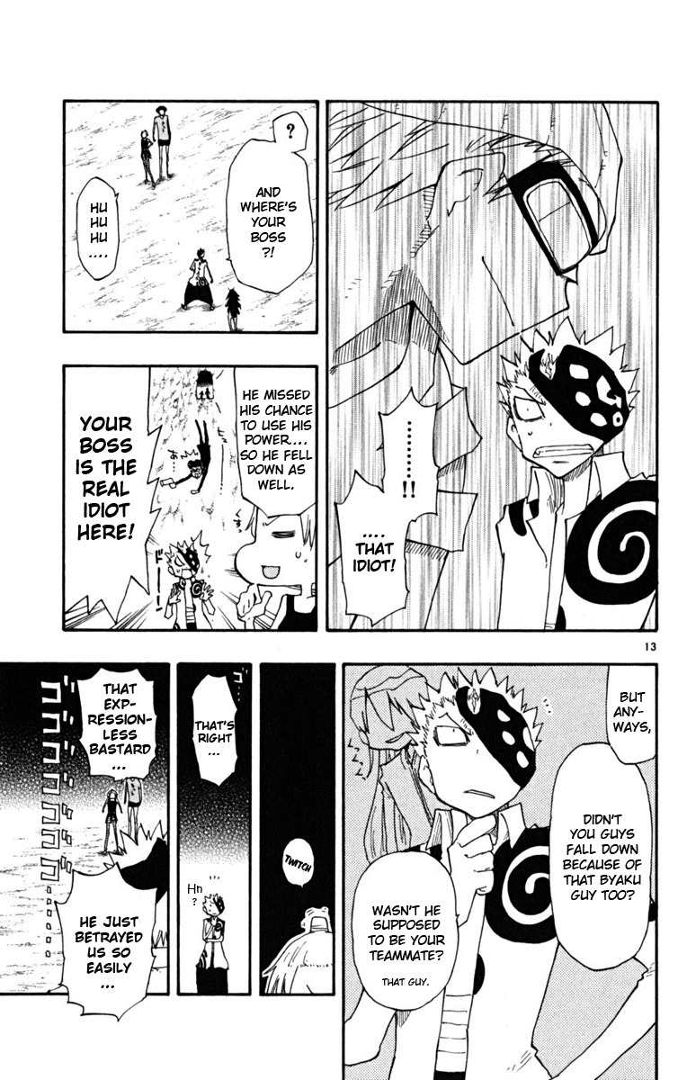Law of Ueki Plus Chapter 22 page 12 - Chapter 22