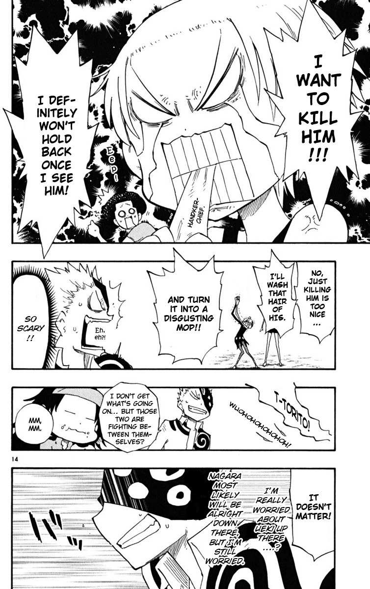 Law of Ueki Plus Chapter 22 page 13 - Chapter 22