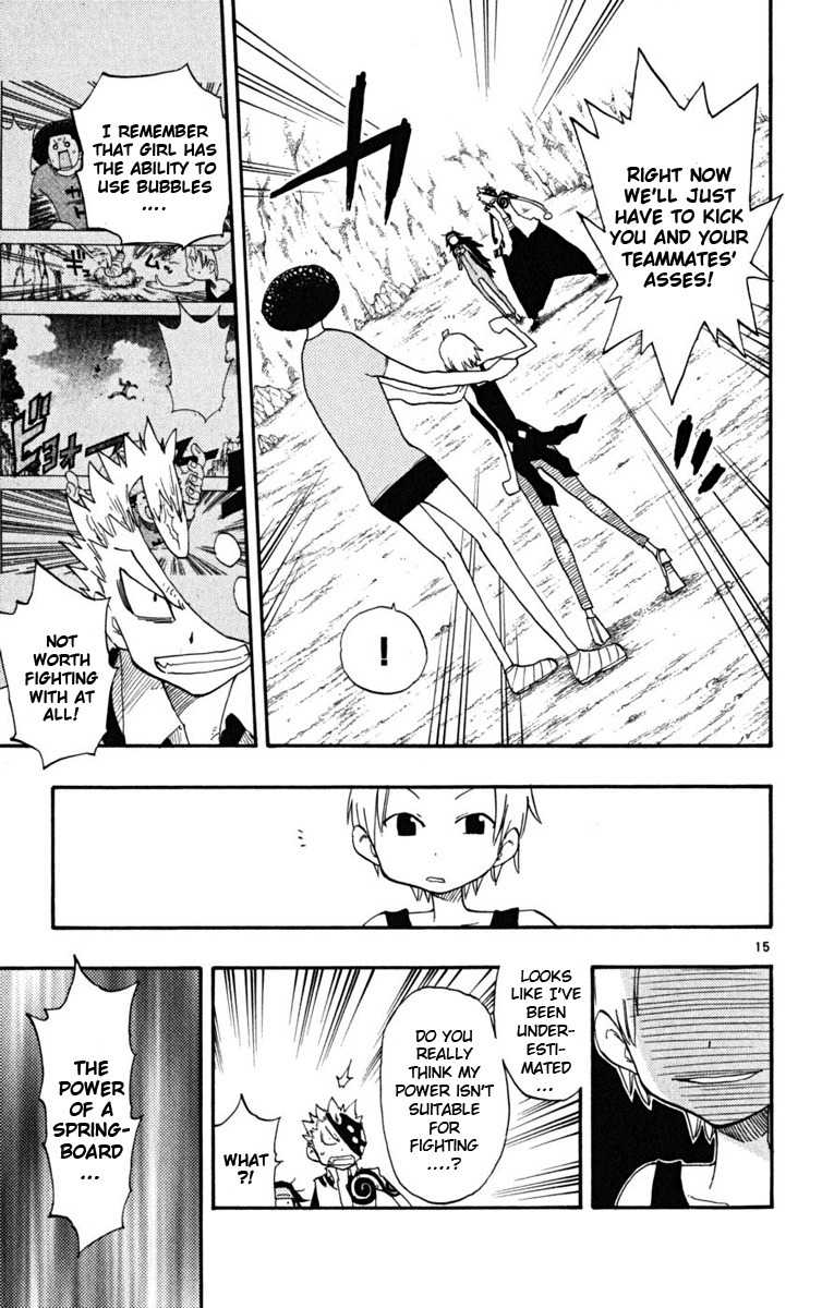 Law of Ueki Plus Chapter 22 page 14 - Chapter 22
