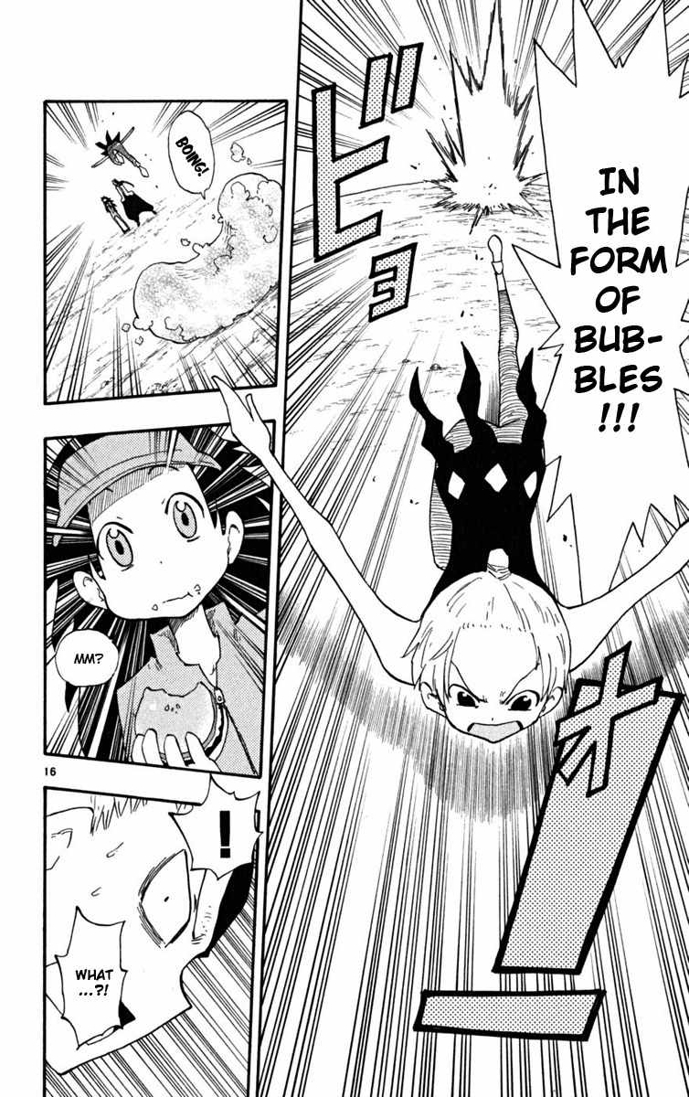 Law of Ueki Plus Chapter 22 page 15 - Chapter 22