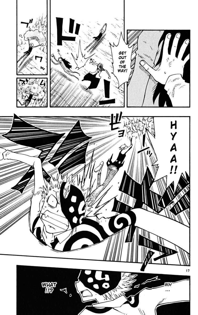 Law of Ueki Plus Chapter 22 page 16 - Chapter 22