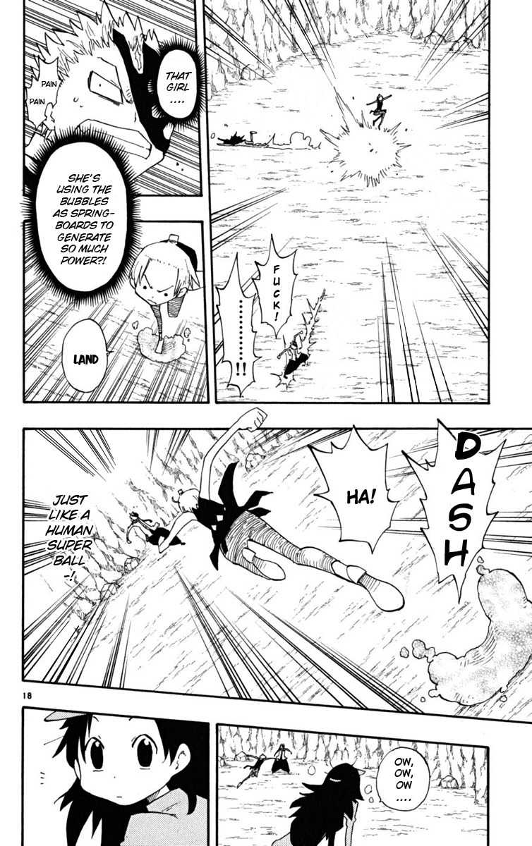 Law of Ueki Plus Chapter 22 page 17 - Chapter 22