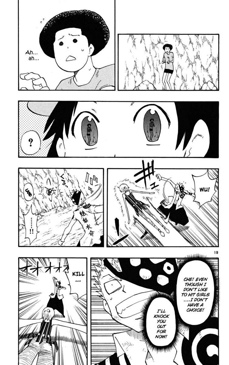 Law of Ueki Plus Chapter 22 page 18 - Chapter 22