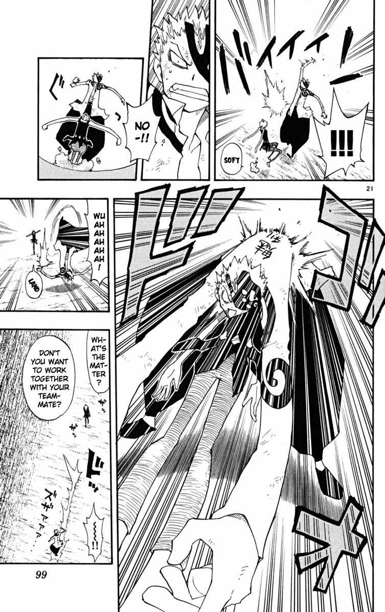 Law of Ueki Plus Chapter 22 page 20 - Chapter 22