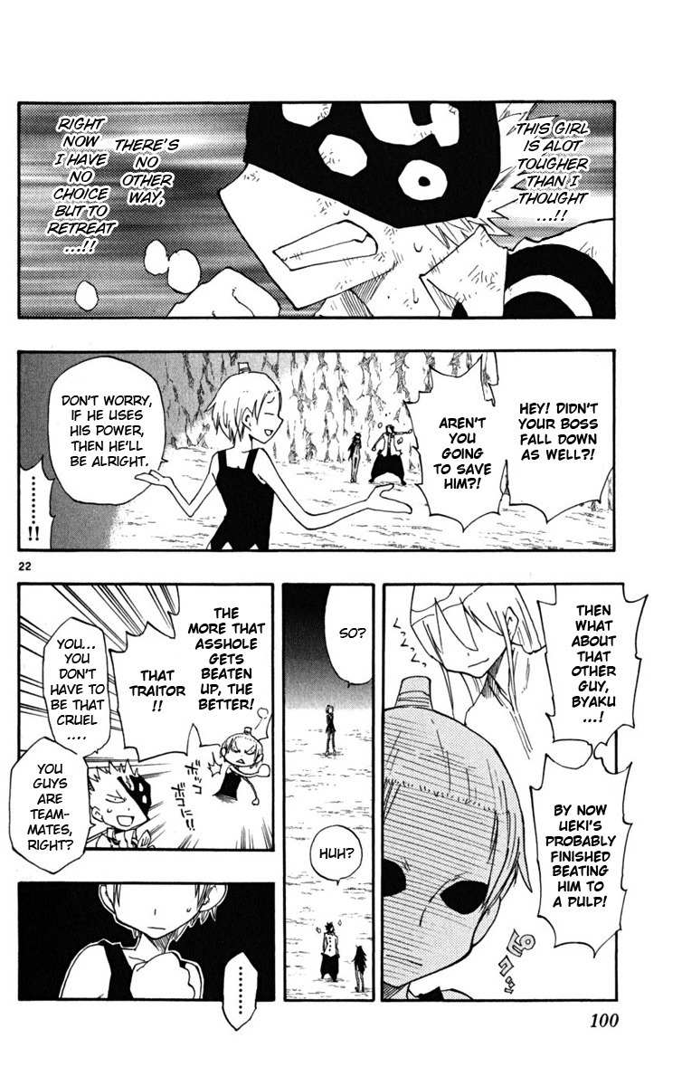 Law of Ueki Plus Chapter 22 page 21 - Chapter 22