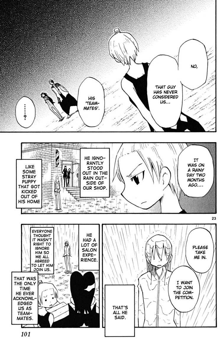 Law of Ueki Plus Chapter 22 page 22 - Chapter 22