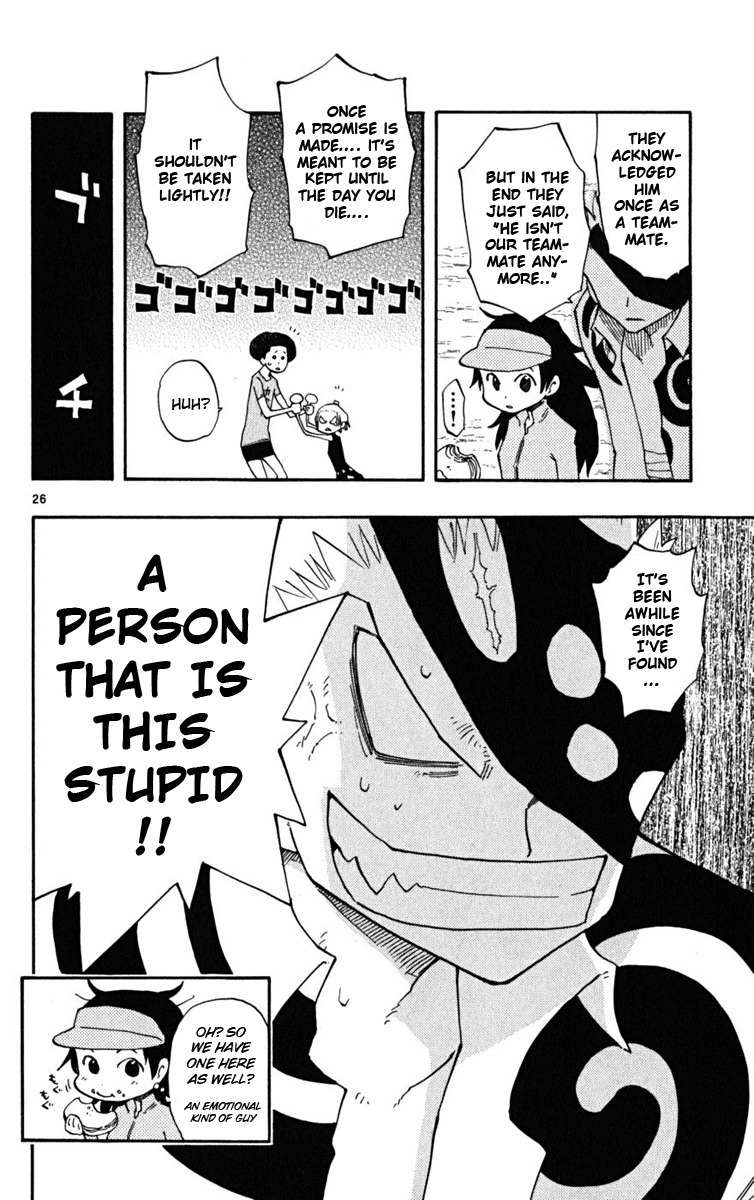 Law of Ueki Plus Chapter 22 page 25 - Chapter 22