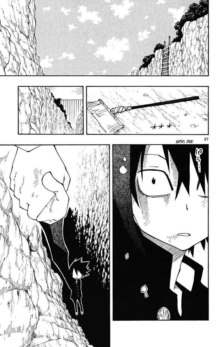 Law of Ueki Plus Chapter 22 page 26 - Chapter 22