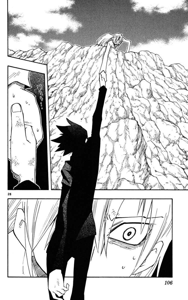 Law of Ueki Plus Chapter 22 page 27 - Chapter 22