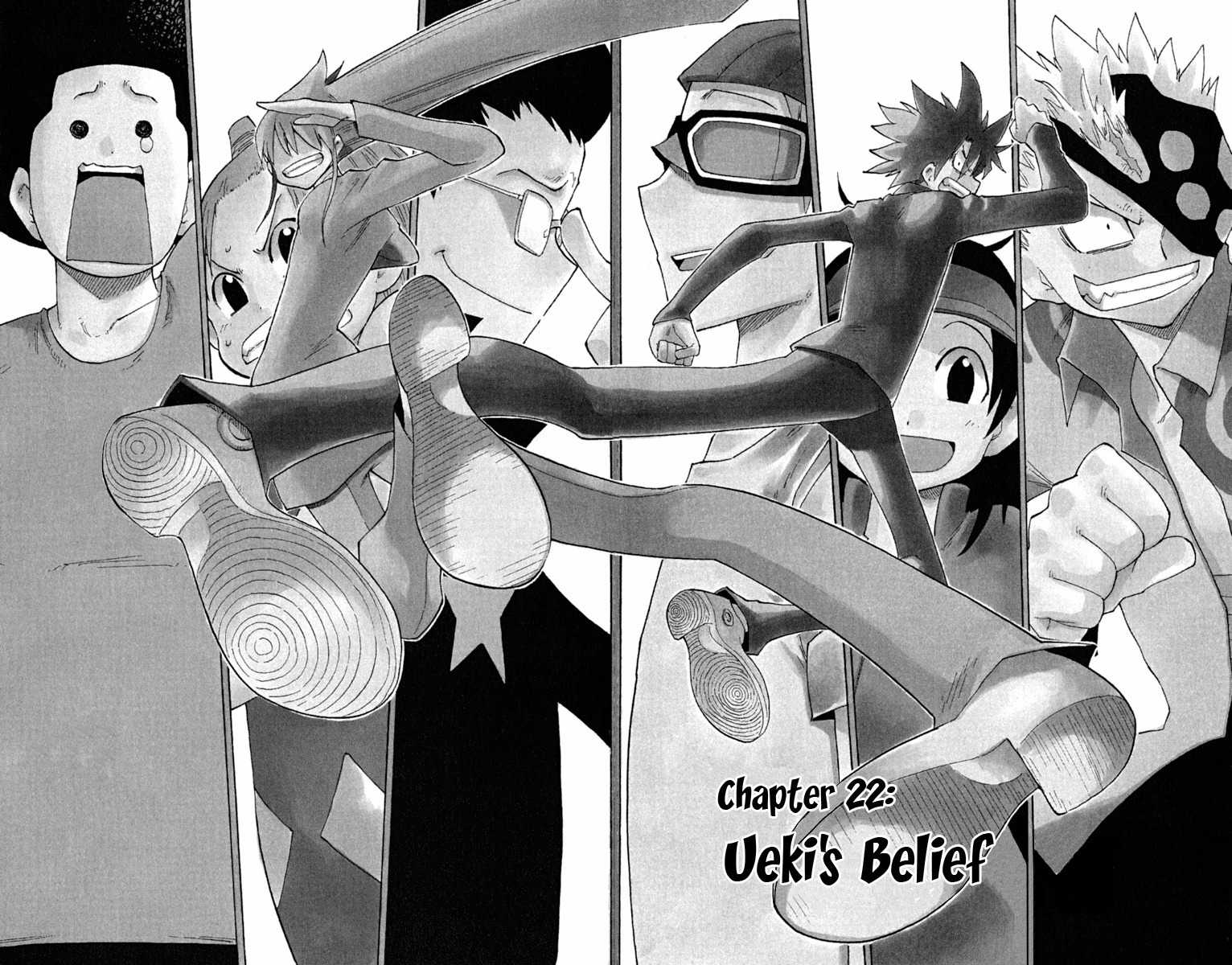 Law of Ueki Plus Chapter 22 page 3 - Chapter 22