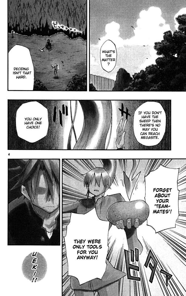 Law of Ueki Plus Chapter 22 page 4 - Chapter 22