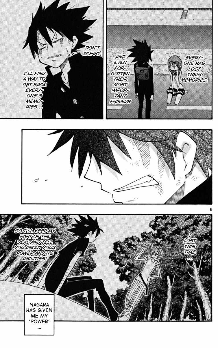 Law of Ueki Plus Chapter 22 page 5 - Chapter 22