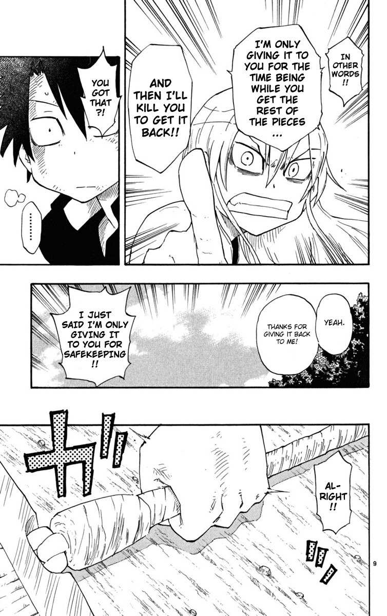 Law of Ueki Plus Chapter 23 page 10 - Chapter 23