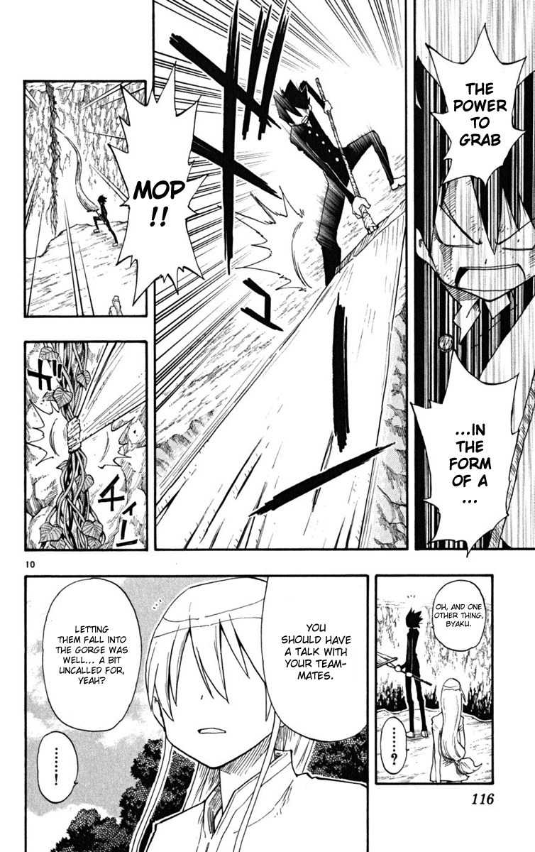 Law of Ueki Plus Chapter 23 page 11 - Chapter 23