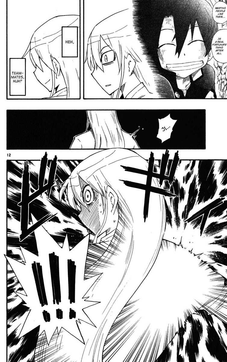 Law of Ueki Plus Chapter 23 page 13 - Chapter 23