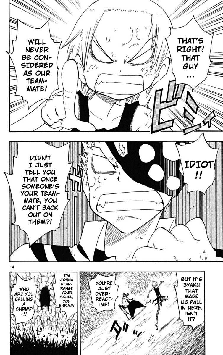Law of Ueki Plus Chapter 23 page 15 - Chapter 23