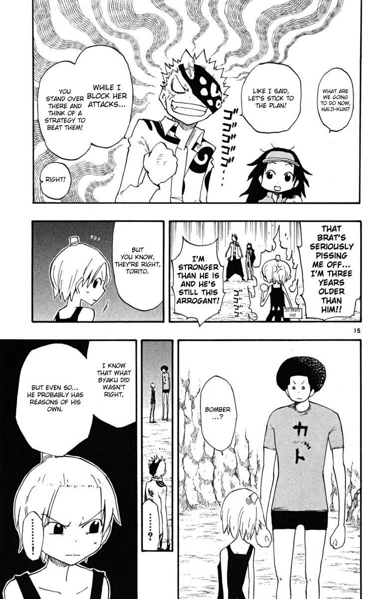 Law of Ueki Plus Chapter 23 page 16 - Chapter 23