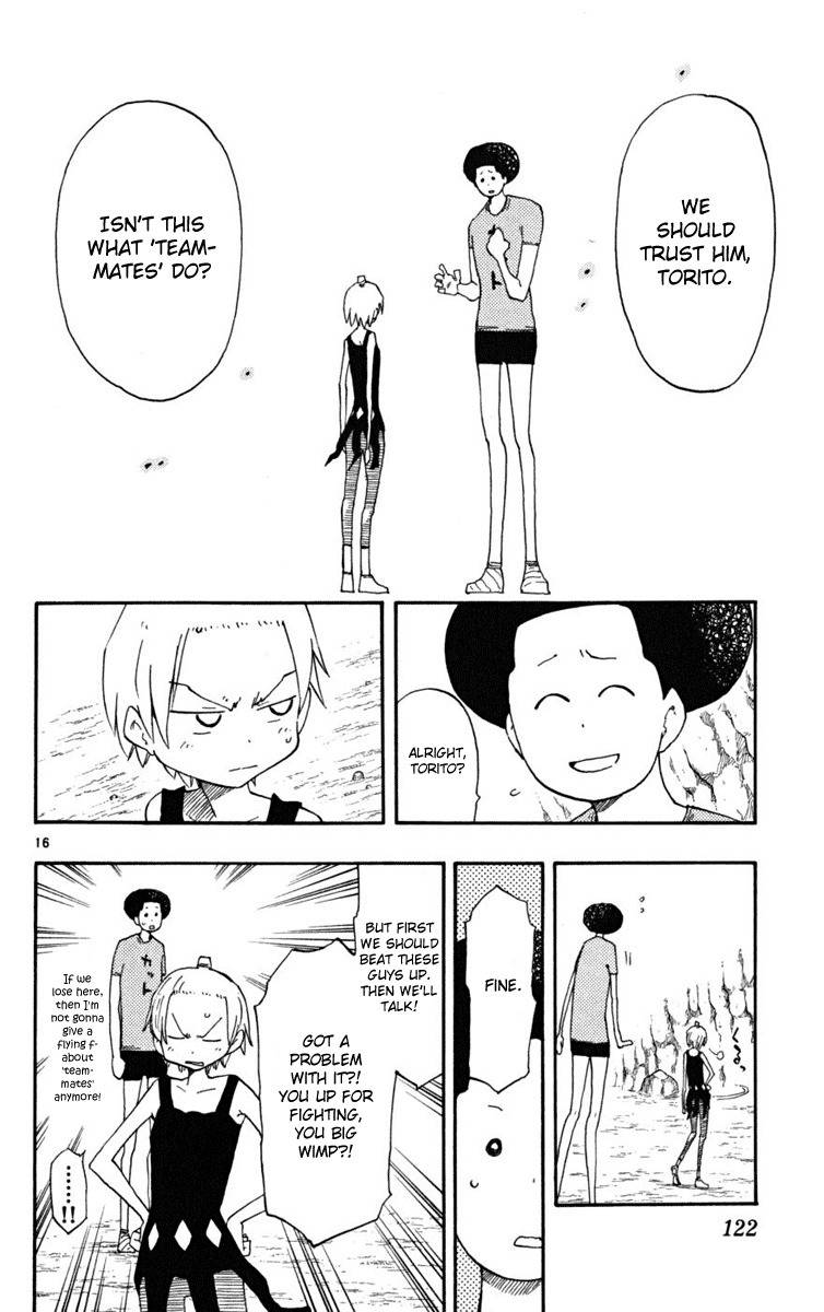 Law of Ueki Plus Chapter 23 page 17 - Chapter 23